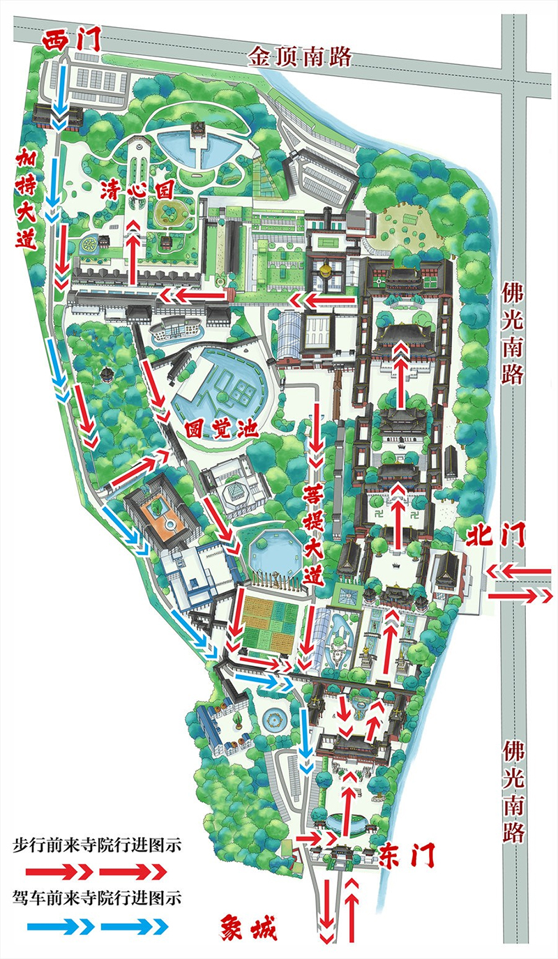 峨眉山大佛禅院诚邀您新春畅游_fororder_未标题-5