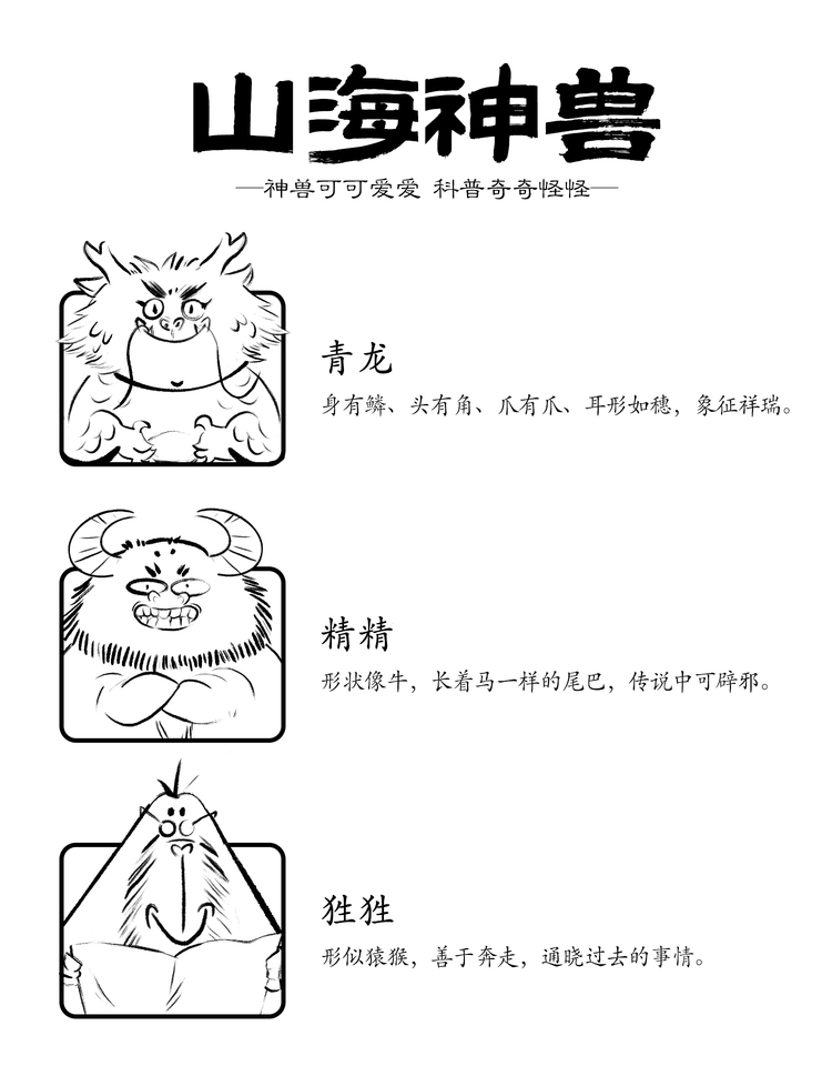 未来连续五年没有“大年三十”，都是月亮惹的祸