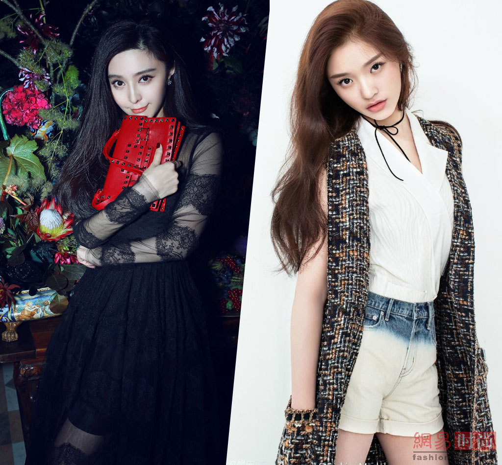 活久见!15岁年龄差林允与范冰冰同框却完败