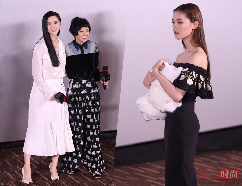 活久见!15岁年龄差林允与范冰冰同框却完败