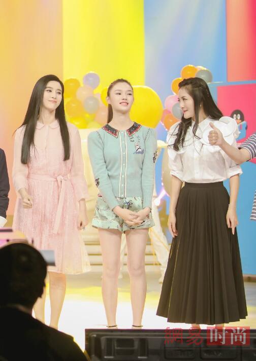 活久见!15岁年龄差林允与范冰冰同框却完败