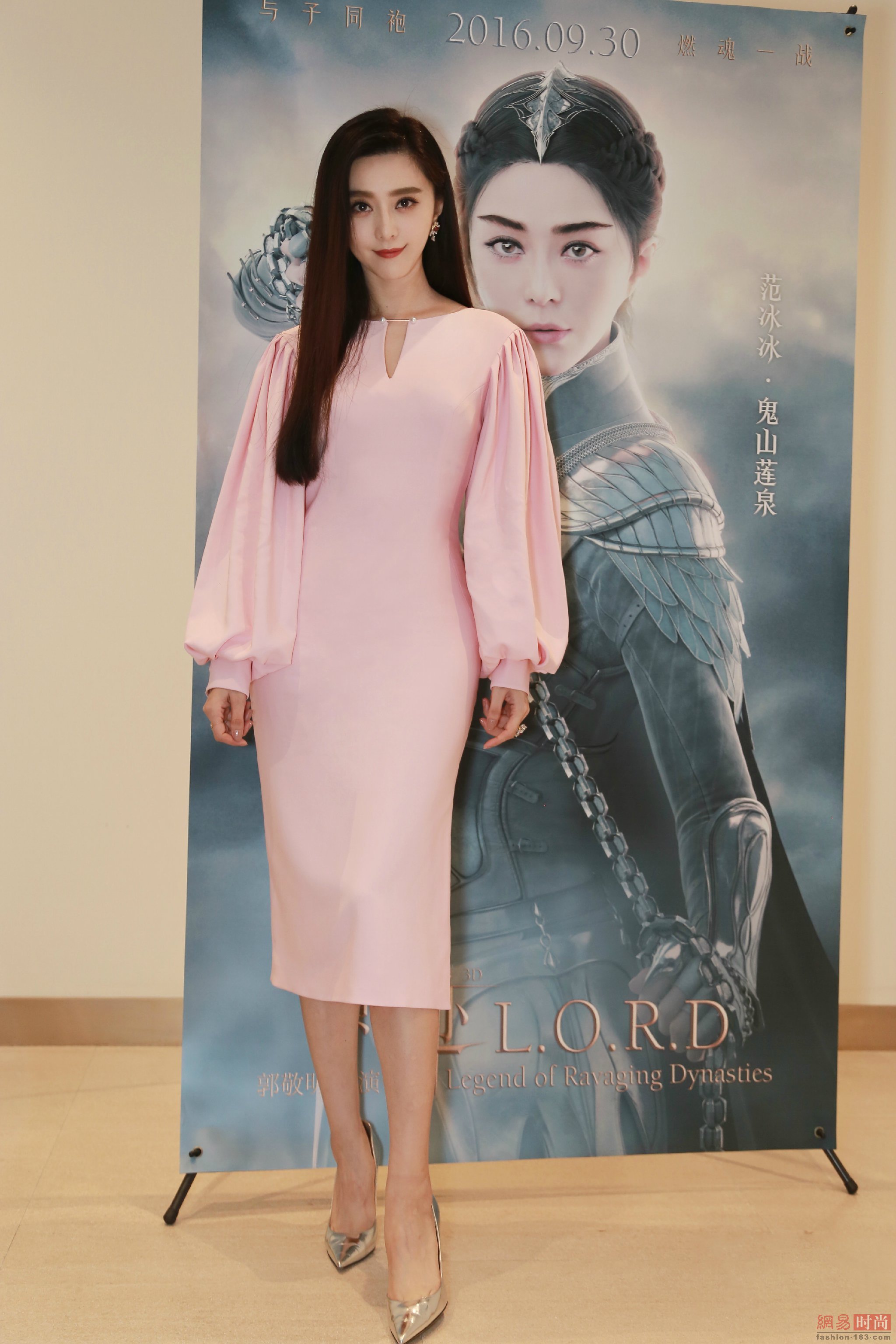 活久见!15岁年龄差林允与范冰冰同框却完败