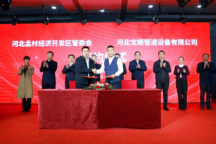 图片默认标题_fororder_3