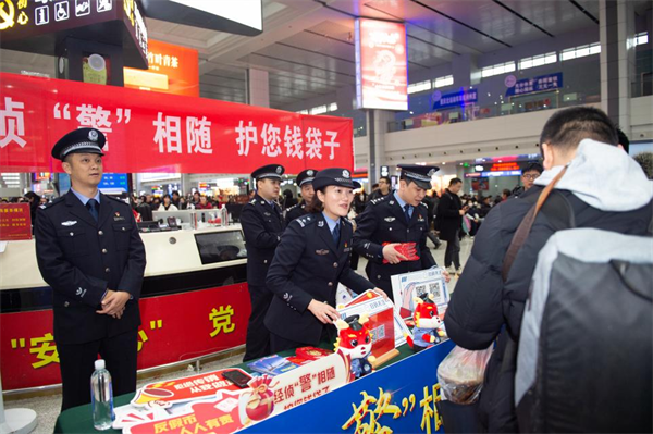 重庆两江新区警方积极开展防范经济犯罪宣传活动_fororder_图片1