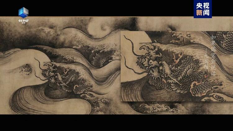 《如果国宝会说话》集齐100集，你是什么样的龙？