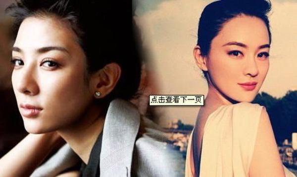 赵丽颖骂杨幂秦海璐讽范冰冰 明星骂战风波怎么回事?