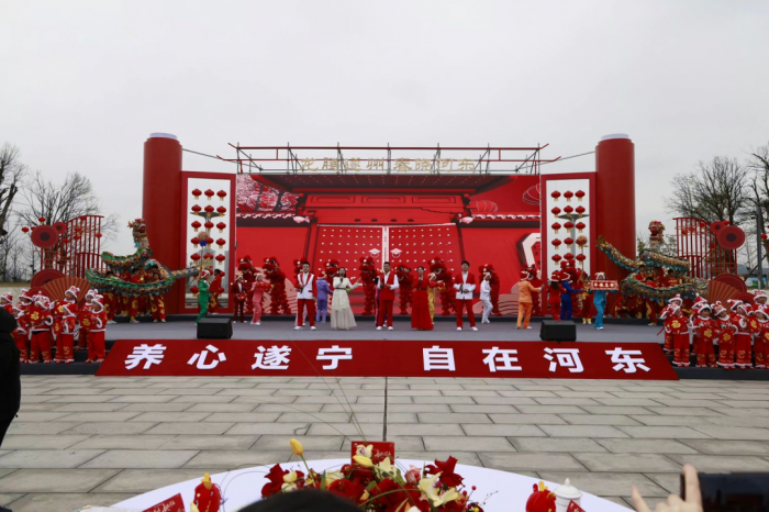 （转载）遂宁市河东新区举行2024年“龙腾遂州 春晓河东”春节文化艺术展演活动