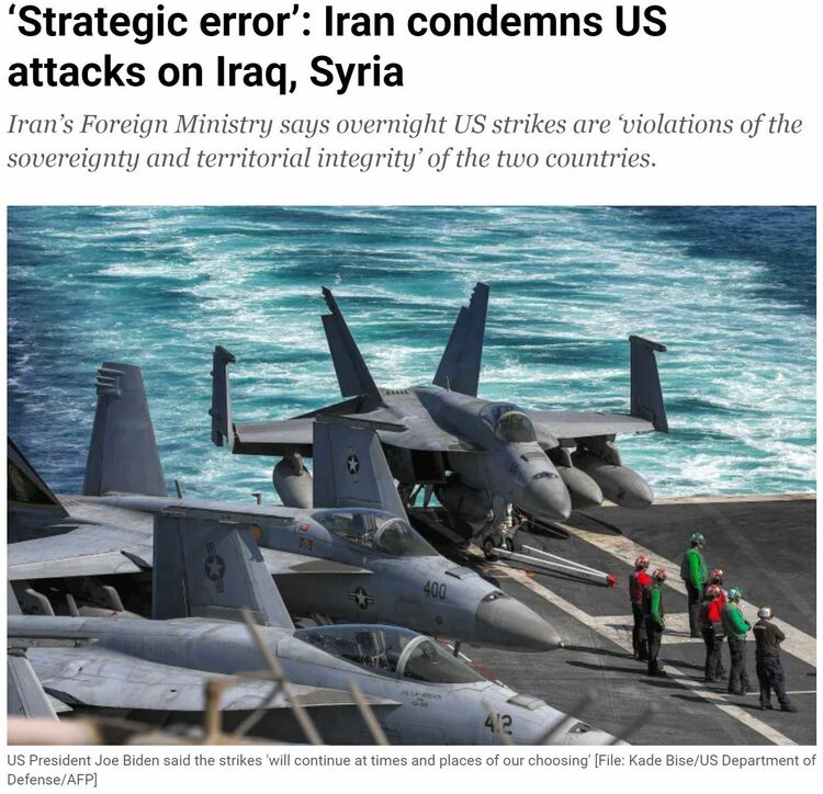 “美国正在重复冷战错误”