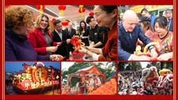 龍騰四海 全球共享中國春節文化的魅力
