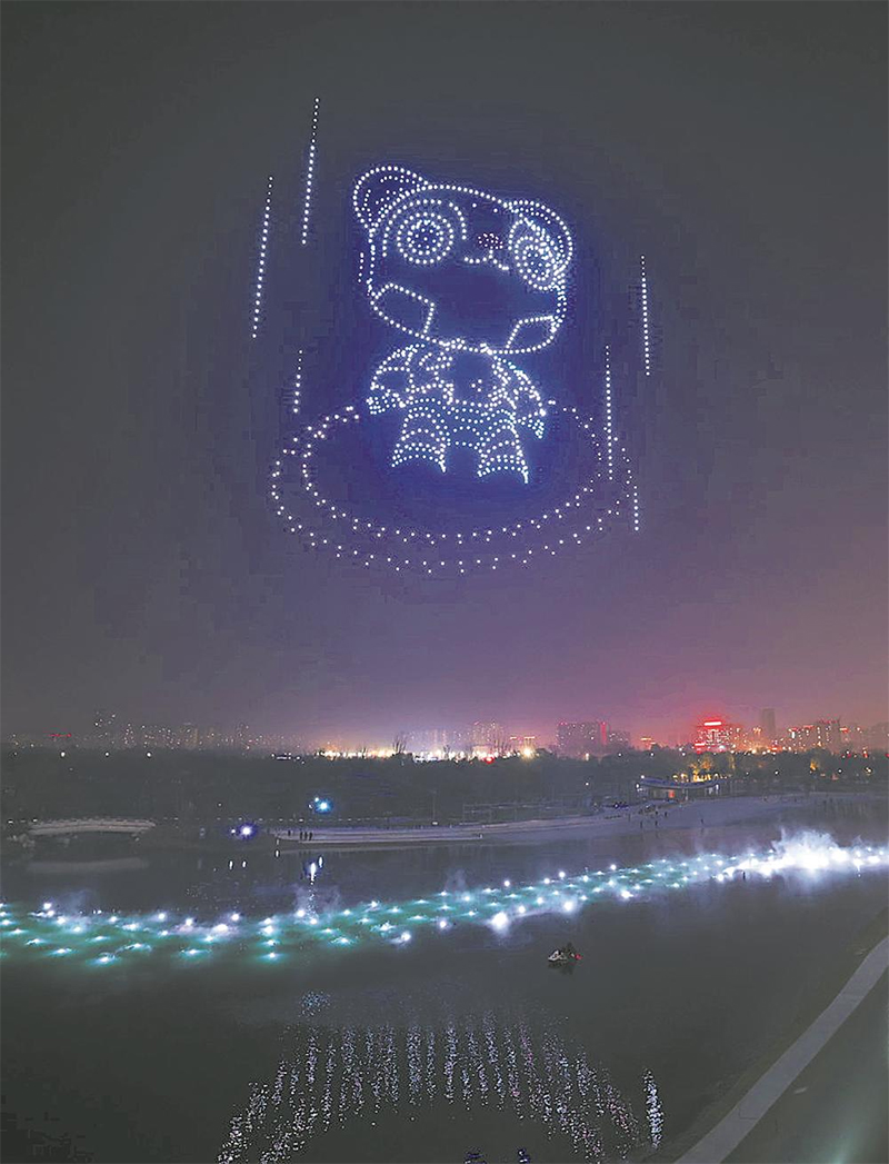 （转载）成都：酷炫无人机 星云奇妙夜_fororder_未标题-2