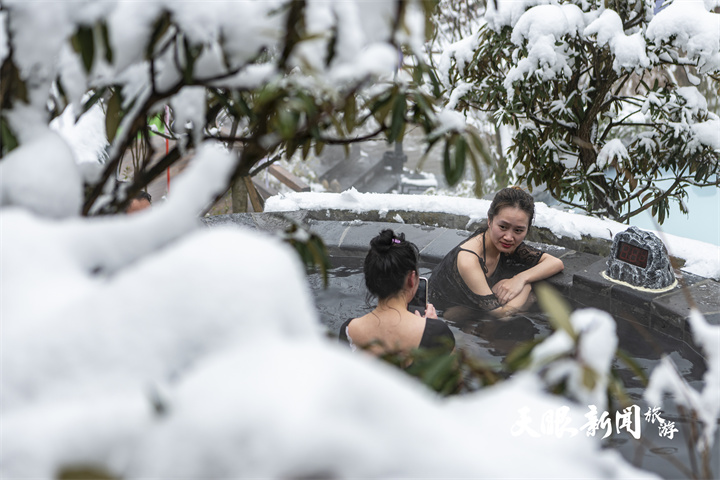 冬游贵州 | 温泉水暖 康养身心