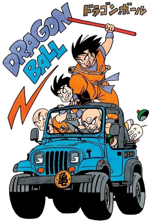 童年記憶：動畫世界裏的汽車_fororder_image007