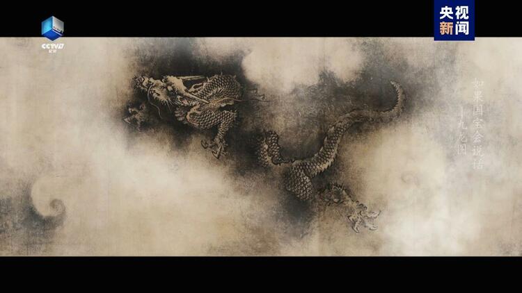 《如果国宝会说话》集齐100集，你是什么样的龙？