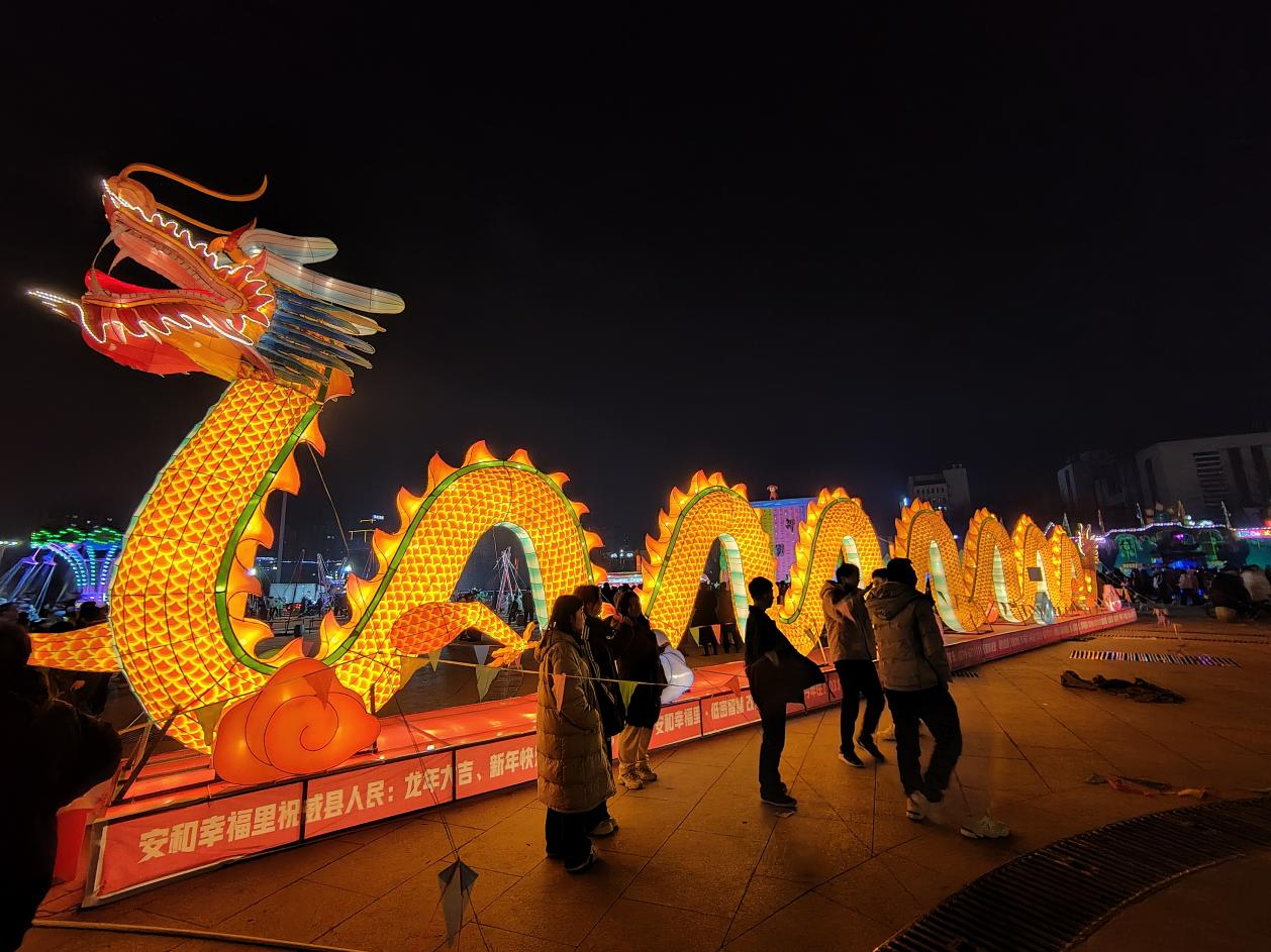 图片默认标题_fororder_4