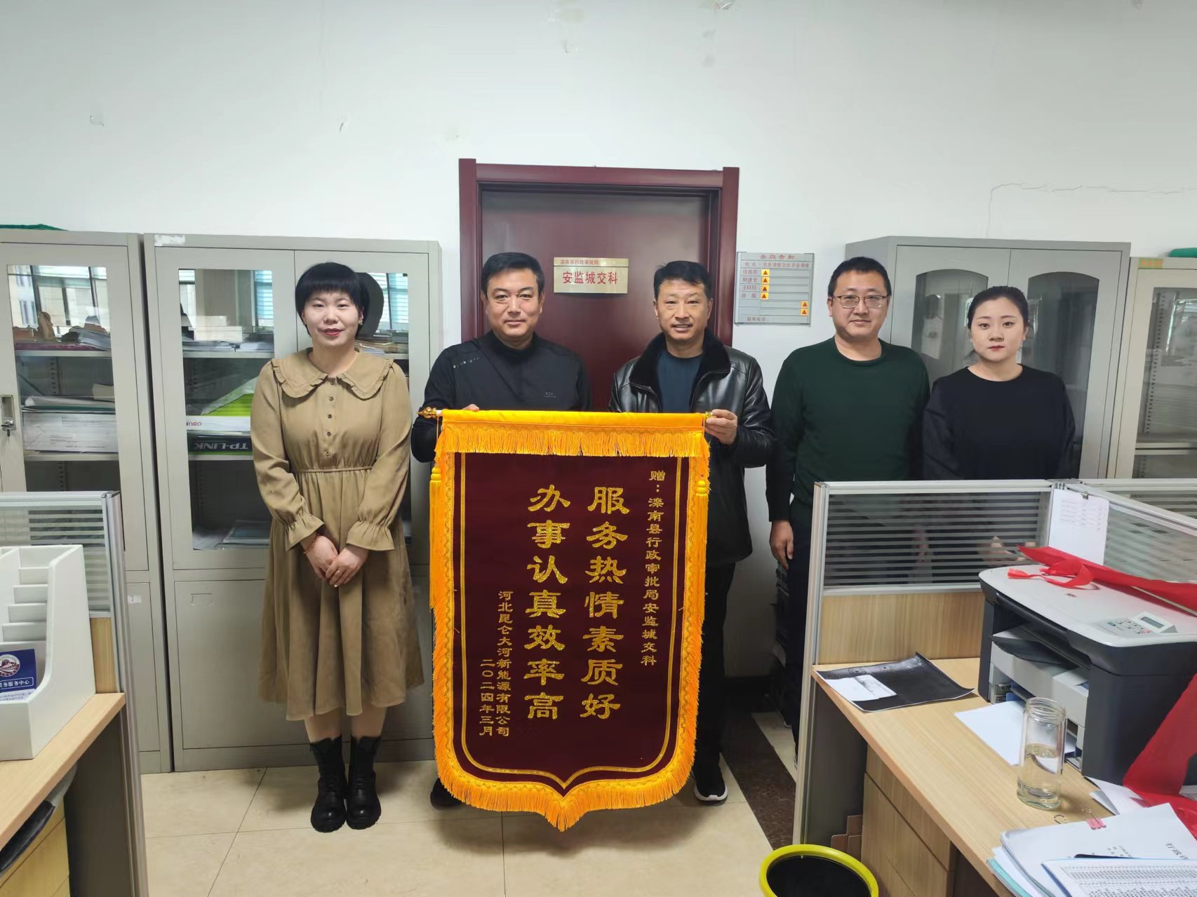 唐山滦南：以作风建设为“帆” 助企跑出发展“加速度”_fororder_3