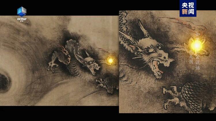 《如果国宝会说话》集齐100集，你是什么样的龙？