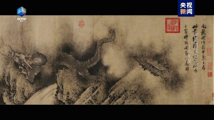 《如果国宝会说话》集齐100集，你是什么样的龙？