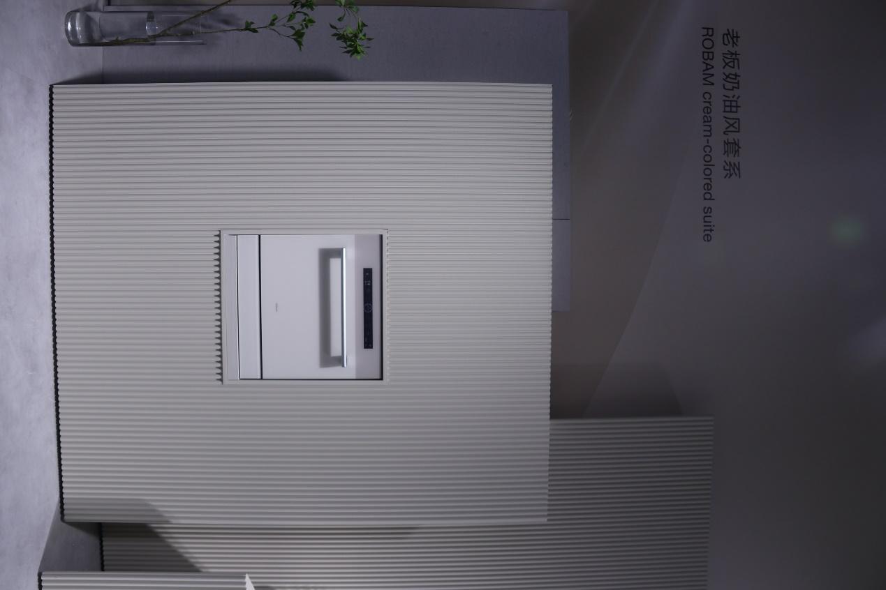 AWE 2024 现场直击丨是颜控又怎么样？好看的东西就是惹人喜欢啊！【组图】_fororder_wps_doc_9