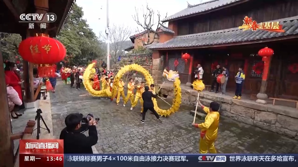 新春走基層丨踏地為節 舞蹈歌唱 一起欣賞“村晚”裏的最炫民族風