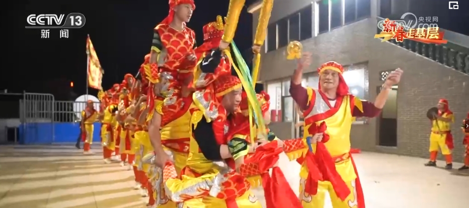 新春走基層 | “人龍舞”，傳統文化在代代相傳中生生不息