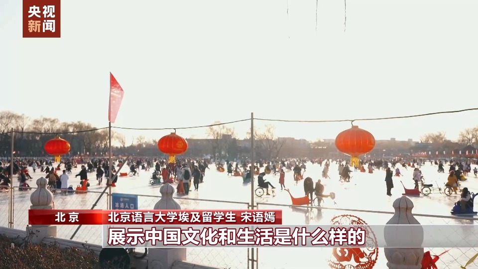 爱上中国风丨从家乡唱到春晚的埃及女孩