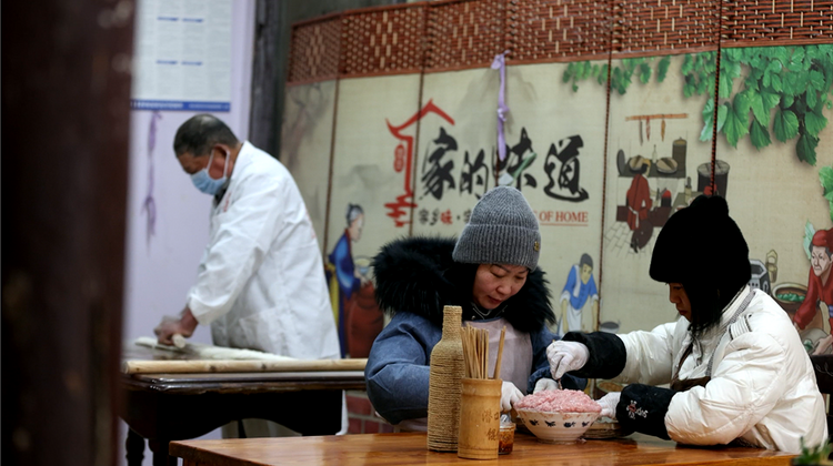 黃山市徽州區：地道小吃手工餛飩 既是鄉愁也是年味_fororder_圖片3