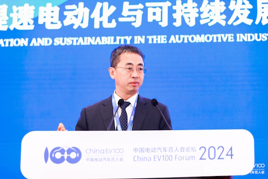 中国电动汽车百人会论坛（2024）：推动新能源汽车产业高质量发展_fororder_image036
