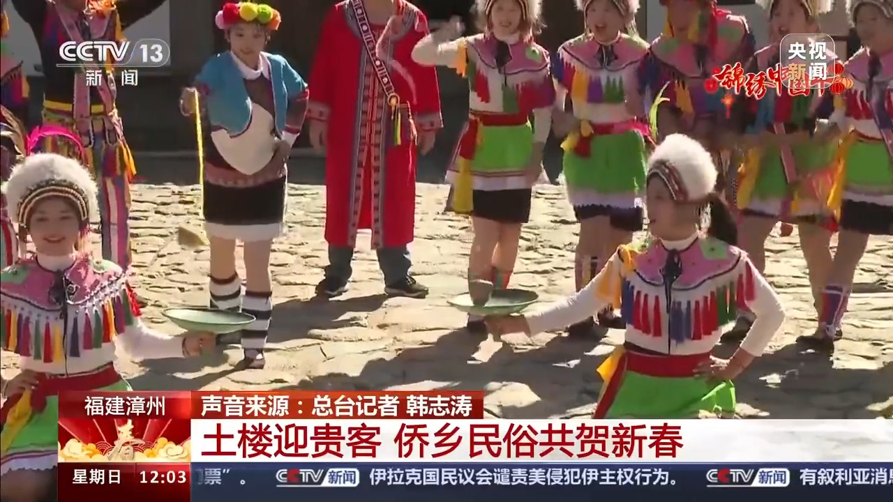 大年初二 看各地廟會歡樂新春