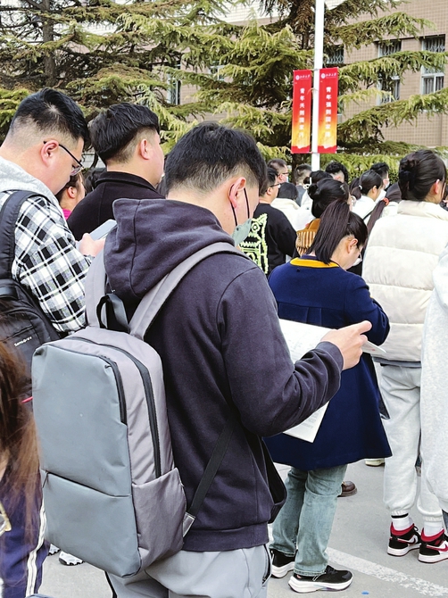 山西：公务员省考落幕 考录比大约为54:1 成绩4月中旬公布_fororder_c6e4a5a0d0a3ba22c4230885702ceb1d