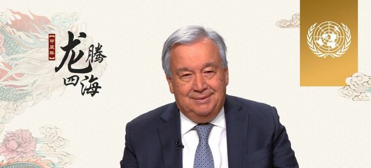 龙行四海 天下同春——世界在浓浓年味中感受中国文化魅力