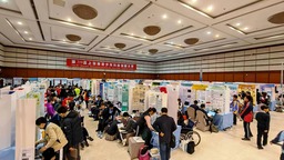 上海规模最大青少年科技类赛事开幕 参赛作品超1.5万件