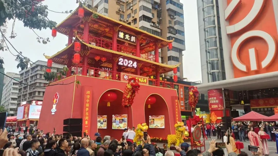 广州花市何以繁盛百年?华珠首部纪录电影《行花街 行大运》将给出答案 - 国际在线移动版