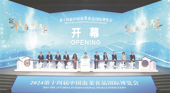图片默认标题_fororder_未标题-1