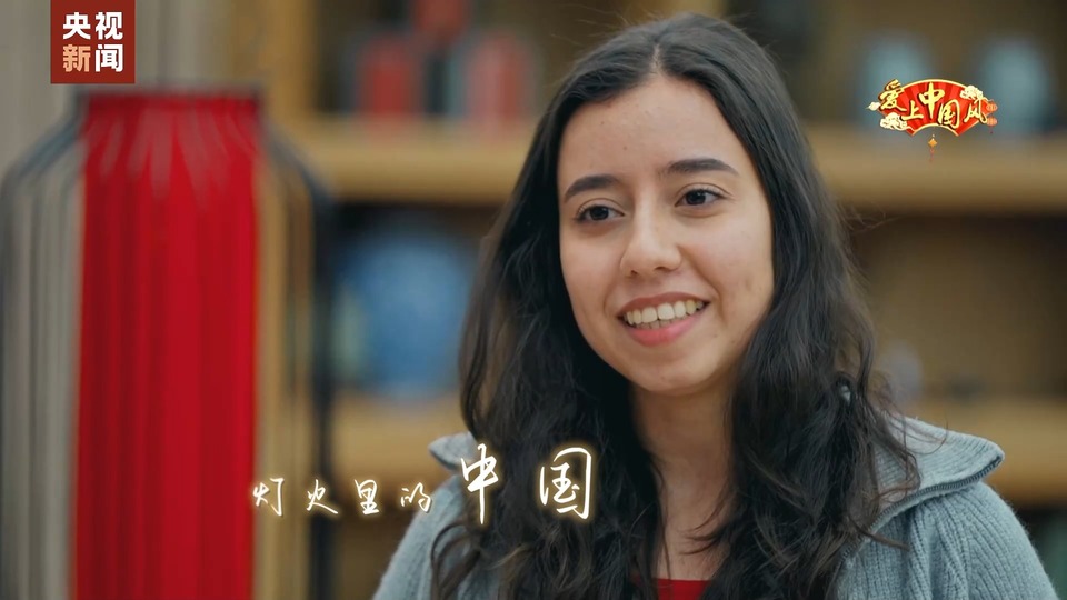 爱上中国风丨从家乡唱到春晚的埃及女孩