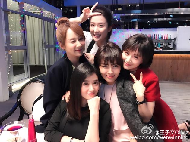 《欢乐颂2》刘涛蒋欣王子文杨紫五美合体