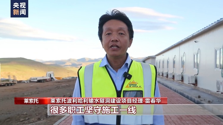 我驻外使馆举行庆祝活动 华侨华人共庆新春