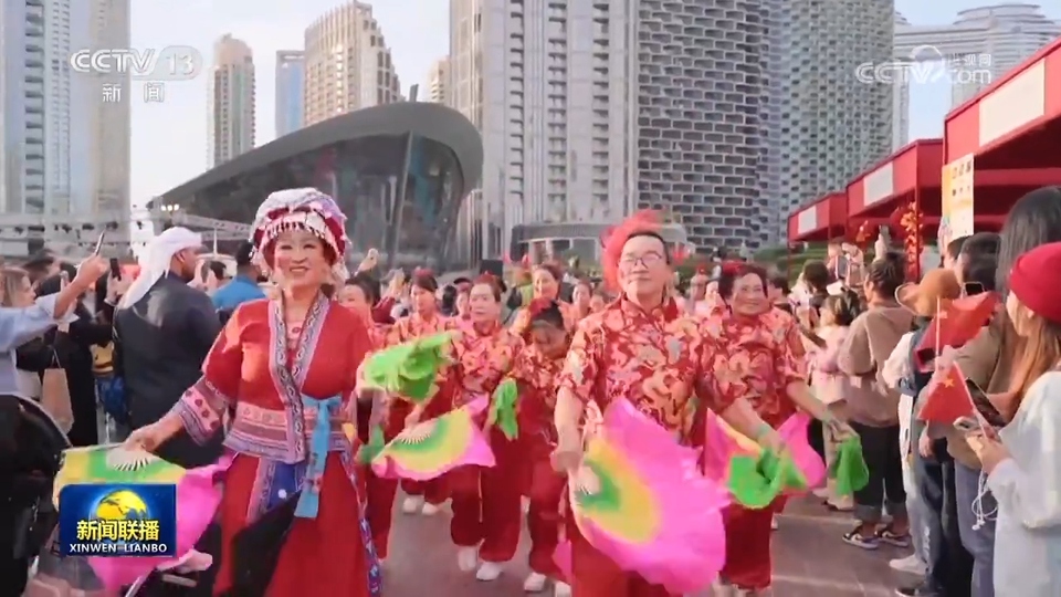 慶新春多彩活動在多國舉行