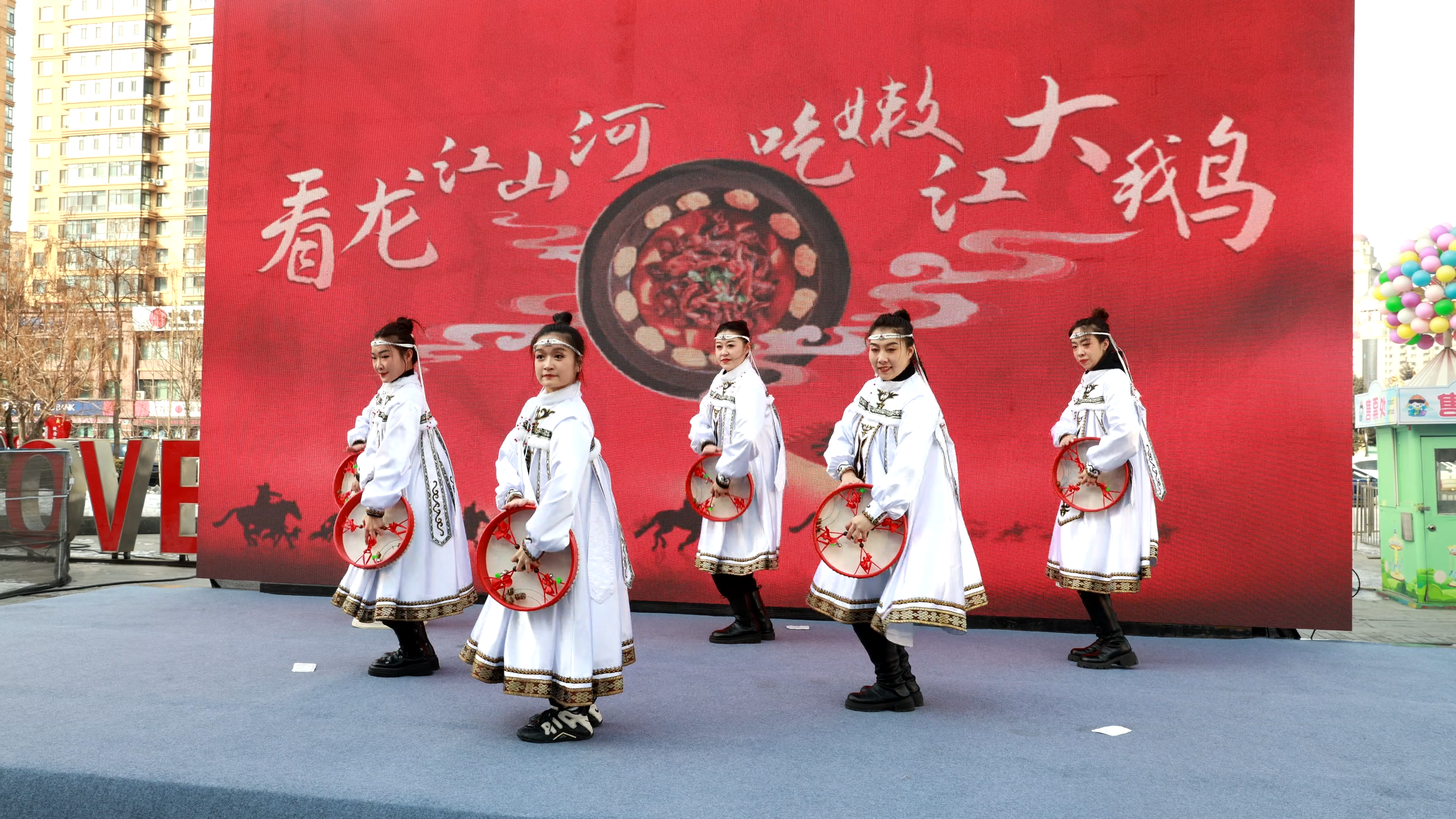 热气腾腾迎“初七”嫩江携万份炖鹅在“尔滨”大宴全城_fororder_微信图片_20240217143945