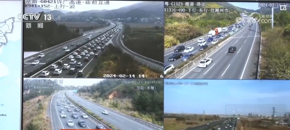 多功能新能源补给站助力交通绿色转型 电力耗能实现“碳中和”