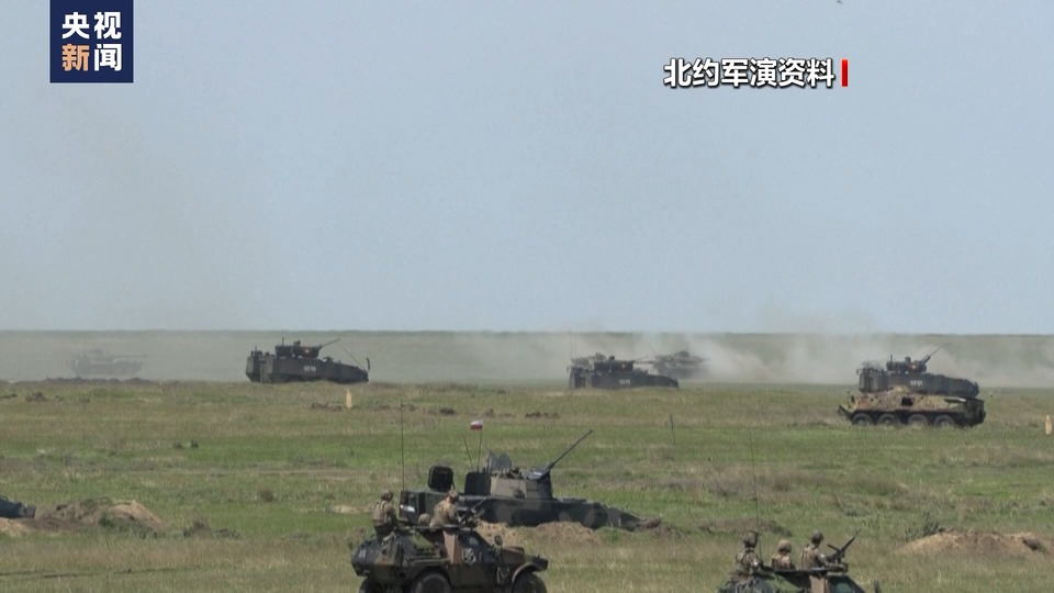 总台记者观察丨逼迫盟友军费“达标” 美国有多重图谋