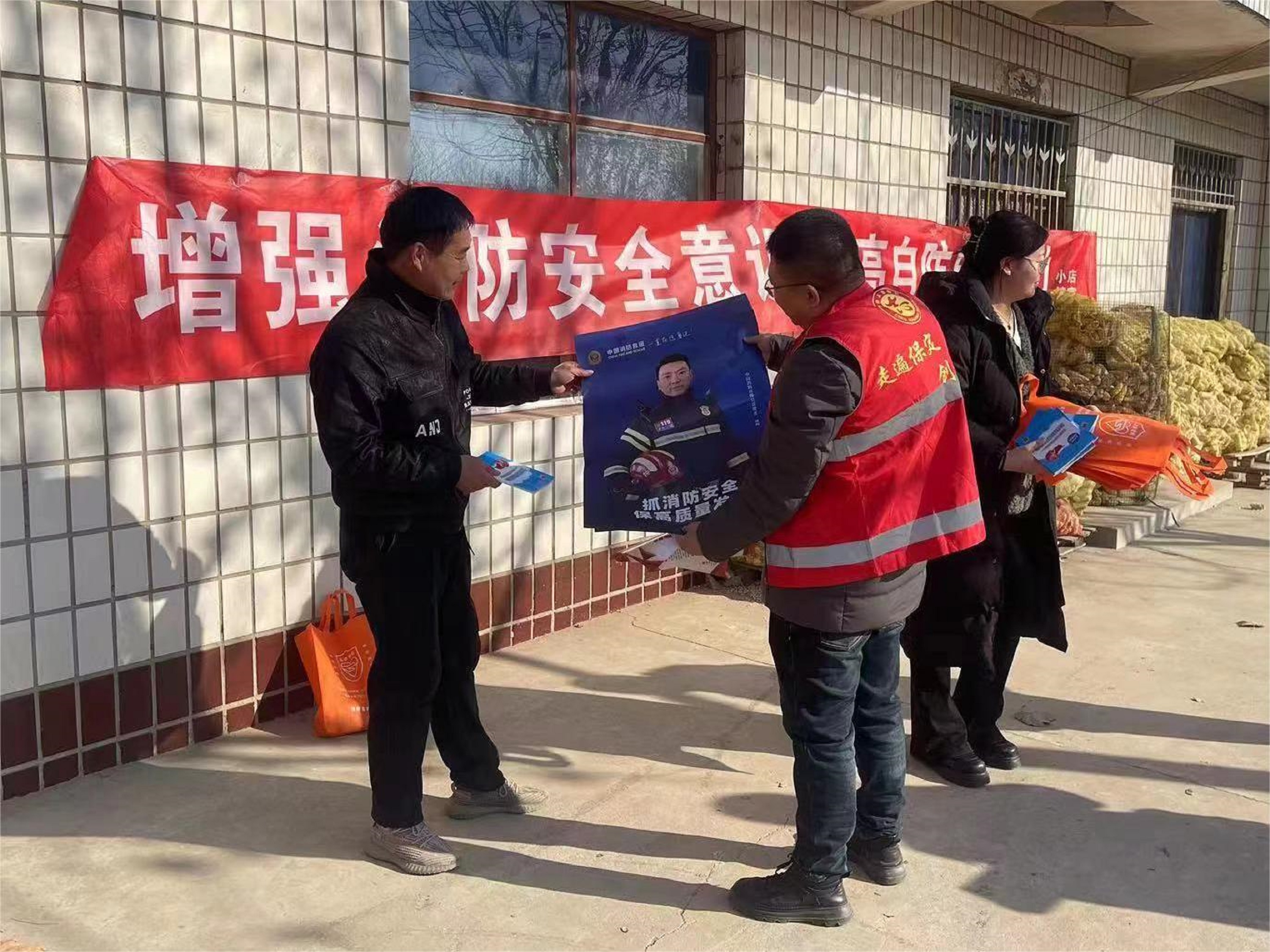 图片默认标题_fororder_5