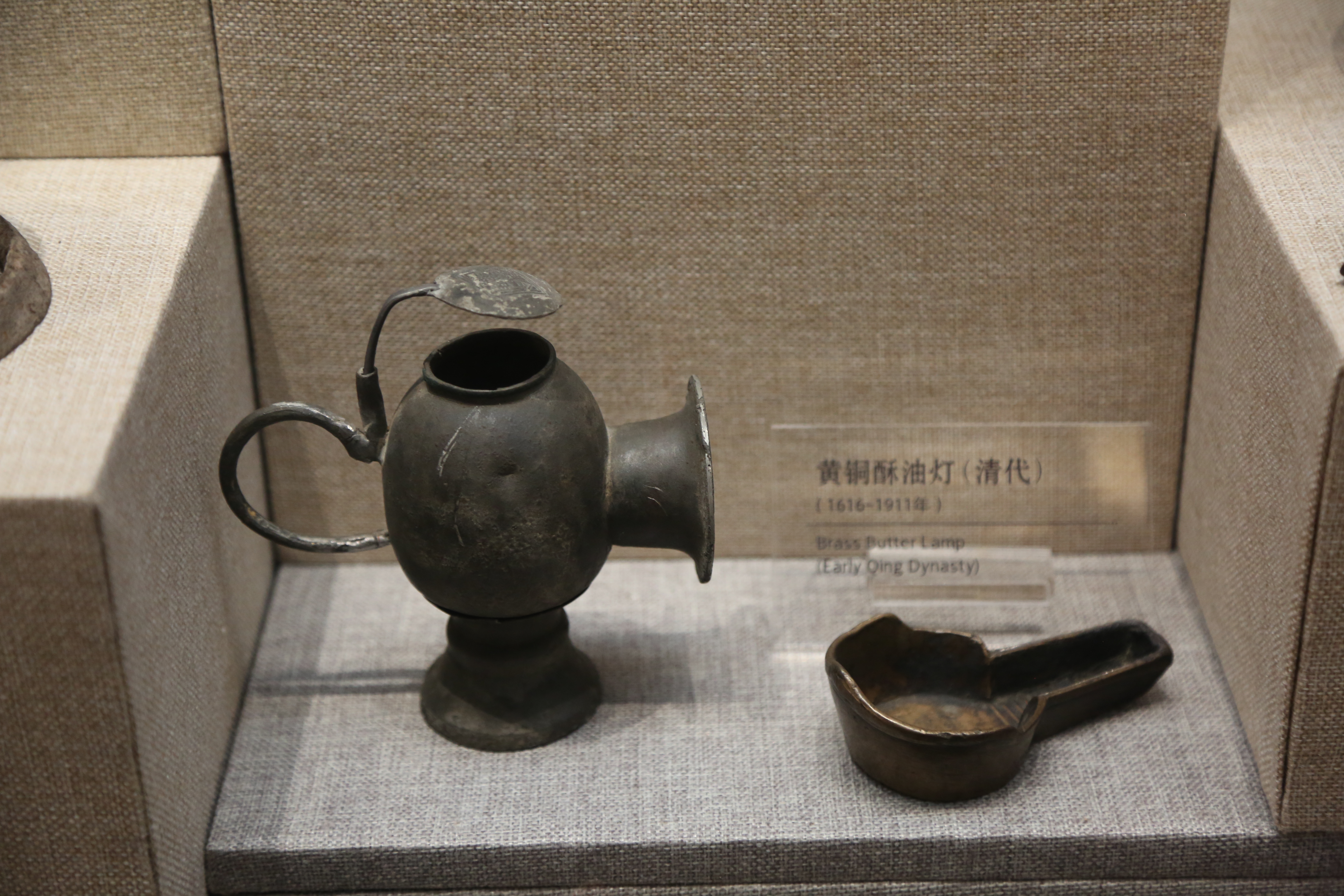 山西慧光古灯博物馆馆长李峰：收藏古灯不是图买卖 是对中国文化的传承_fororder_微信图片_20240319093108