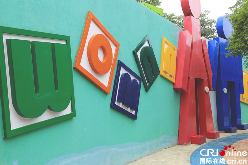 【唐已審】【原創】【柳州】【移動端-焦點圖】【焦點圖】【旅遊文體】柳州廁所:一改舊時模樣 更具人文關懷 【唐已審】【原創】【柳州】【移動端-焦點圖】【焦點圖】【旅遊文體】柳州廁所:一改舊時模樣 更具人文關懷