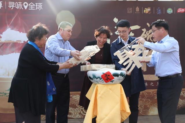 中粮福临门大米携故宫朕的心意 推中华传统好米