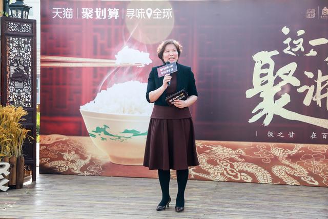 中粮福临门大米携故宫朕的心意 推中华传统好米