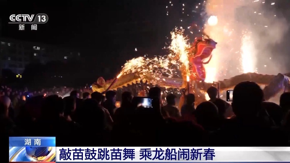 热辣滚烫！这个春节假期旅游市场人气火爆→