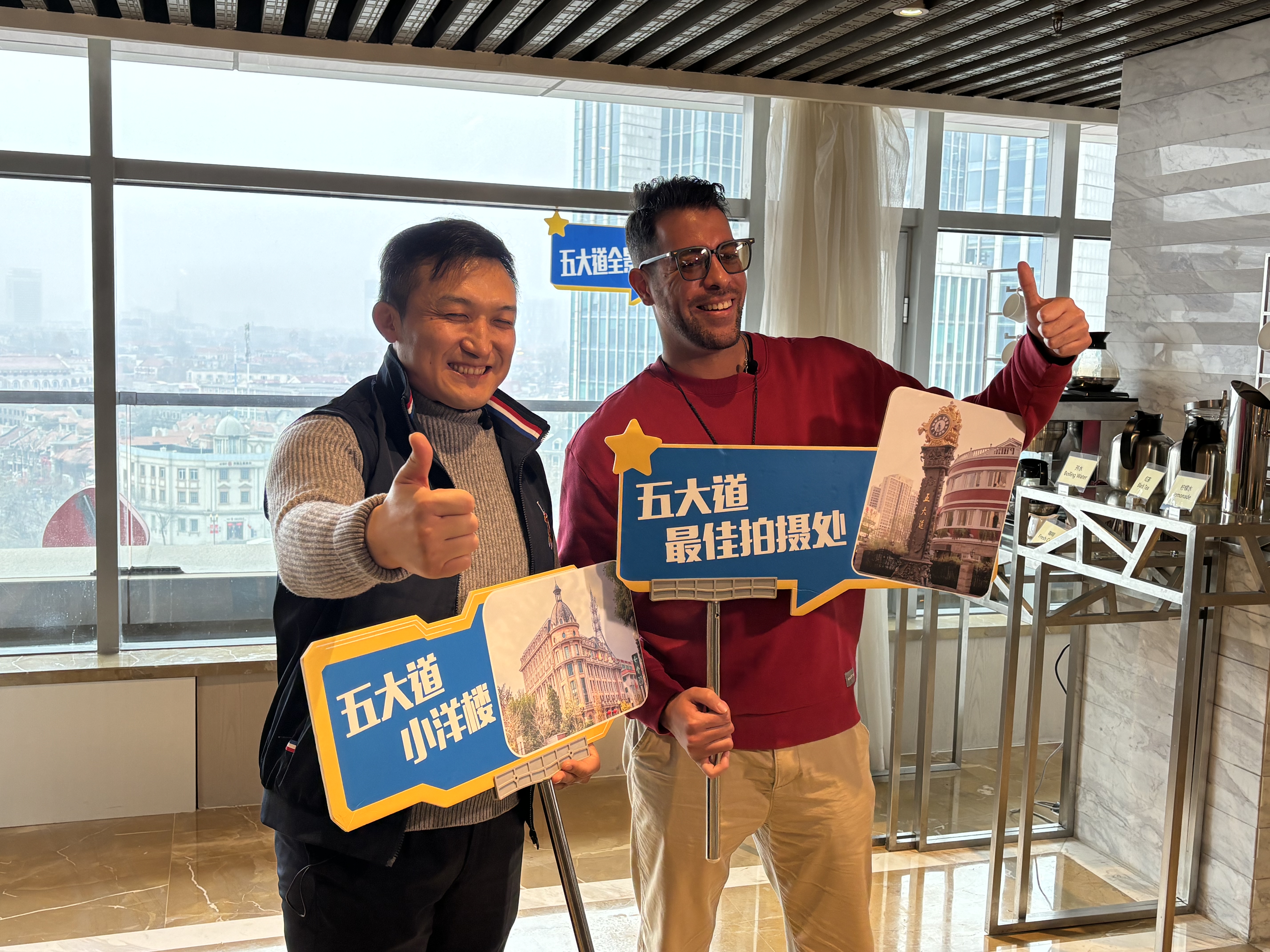 “醉美”在天津 委内瑞拉友人过“津味”大年_fororder_1