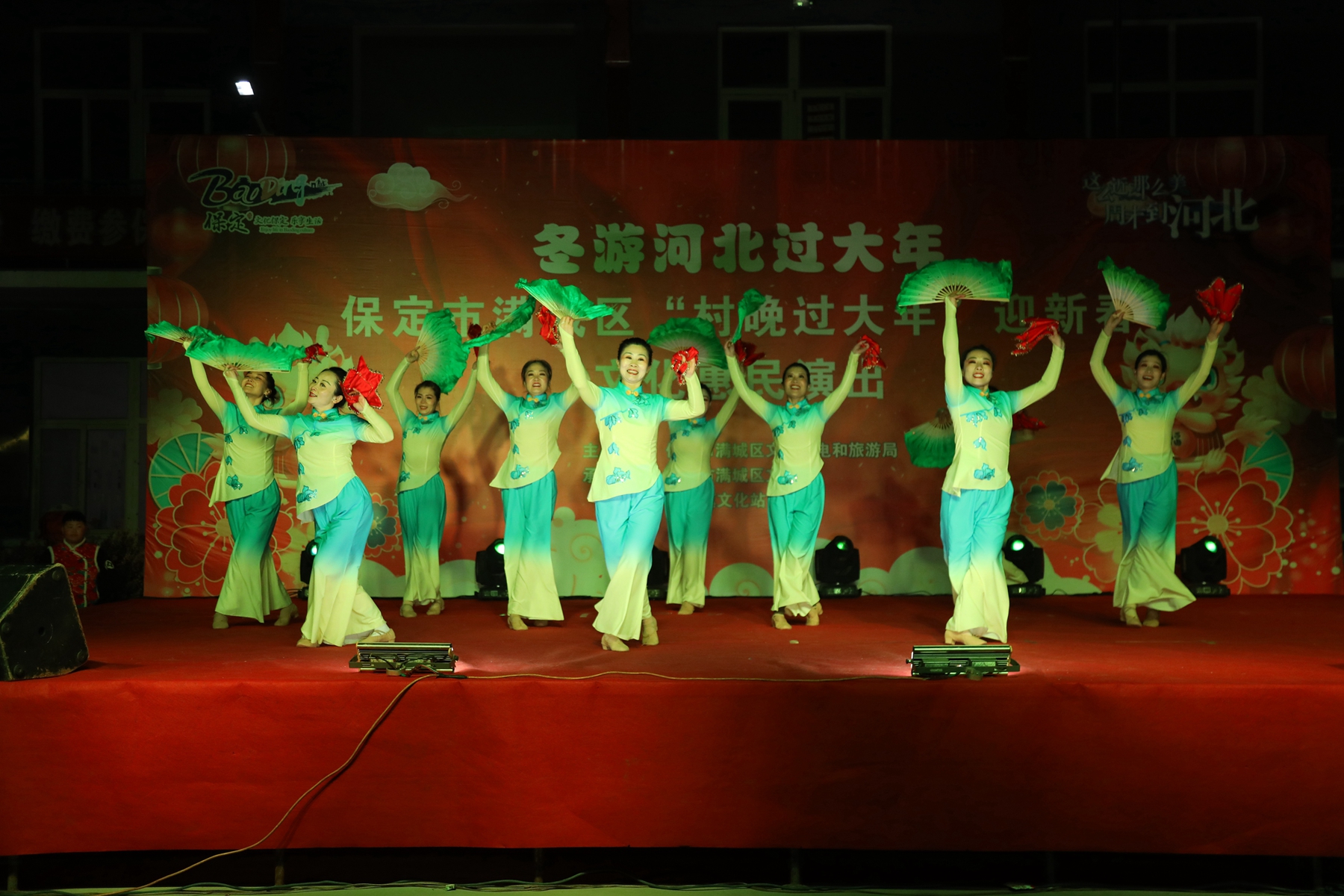 图片默认标题_fororder_满城区文化惠民演出舞蹈节目《俏春风》 摄影 张丽娟