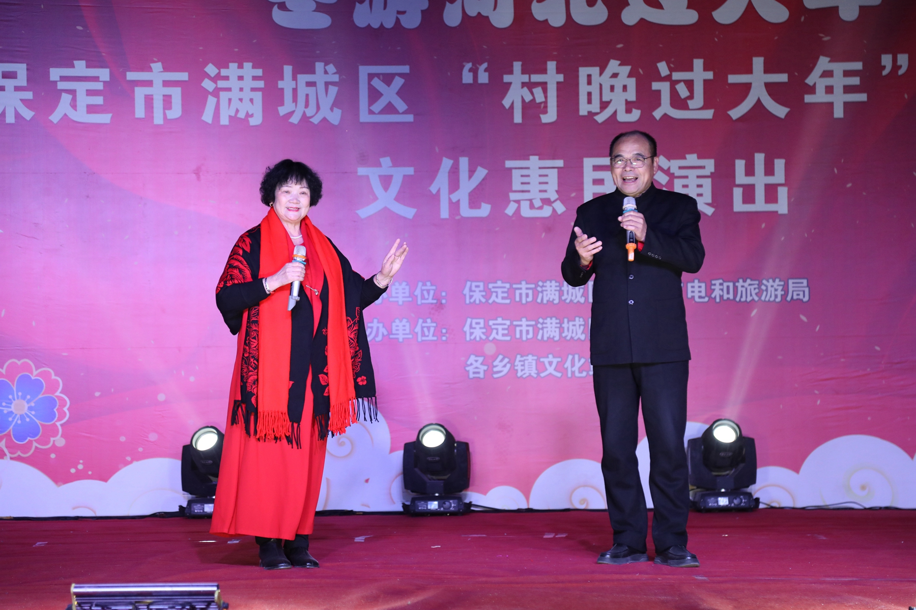 图片默认标题_fororder_满城区文化惠民演出京剧《白毛女》选段 摄影 张丽娟