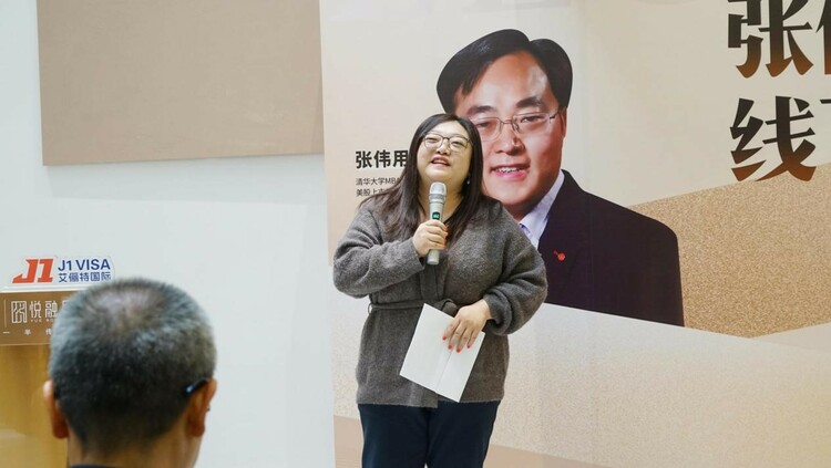 图片默认标题_fororder_5